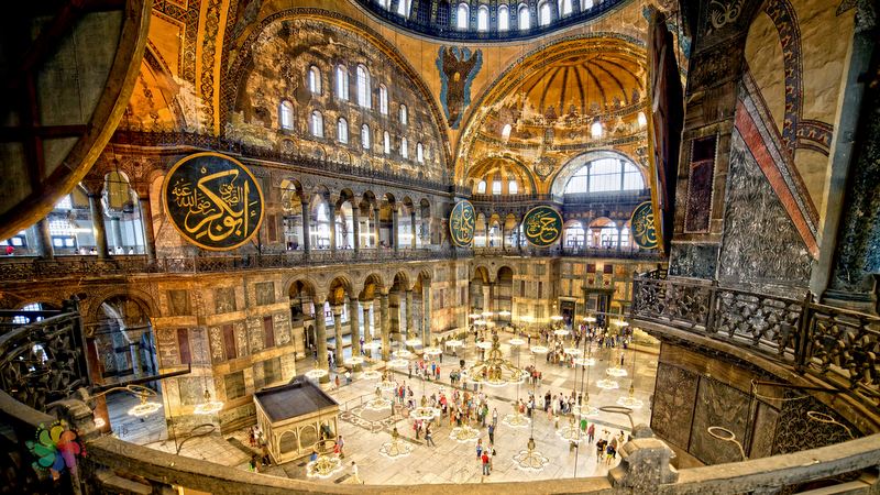 Hagia Sophia Basilica