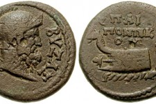 pièces ayant pour éfigie le roi Byzas