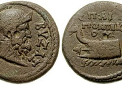 pièces ayant pour éfigie le roi Byzas