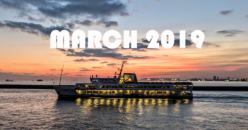 In March 2019 in Istanbul